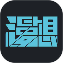 漫想家app官方版