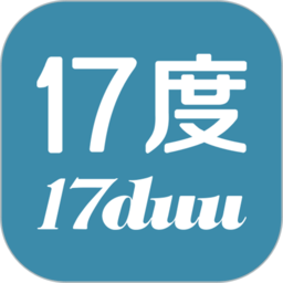 17度租赁公装平台(改名17度租售装修)