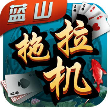 别逼我出手智能体感互动游戏