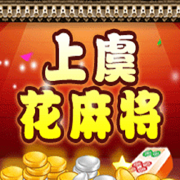 城市经营创造官方版