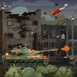 帕克中士的坦克自杀任务游戏