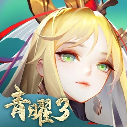 道友请留步小7手游