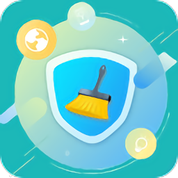 快速清理垃圾软件