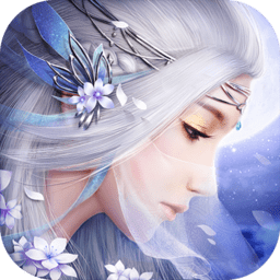 幻灵仙境腾讯版