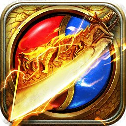 铁血皇城bt版私服