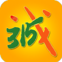 315消费通客户端