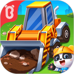 宝宝认工程车内购破解版