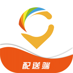 开始配送手机版