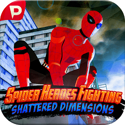 蜘蛛英雄战斗破碎维度游戏