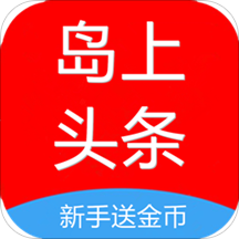 易游盒子app