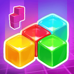 开心方块消消乐最新版