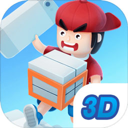 铺路我最强手机版