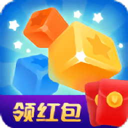 解压模拟器盒子游戏