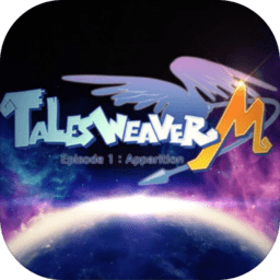 天翼之链m最新版(暂未上线)