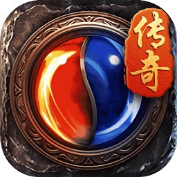 圣龙传说龙爪洪荒手游