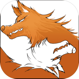 线下杀之狼人手册手游