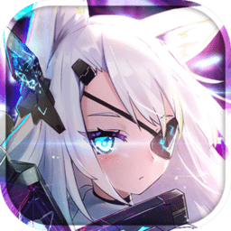 机动战姬聚变日服