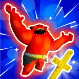 消灭恶魔手机版