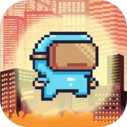 未来人在都市游戏