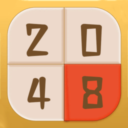 2048消消大作战手机版