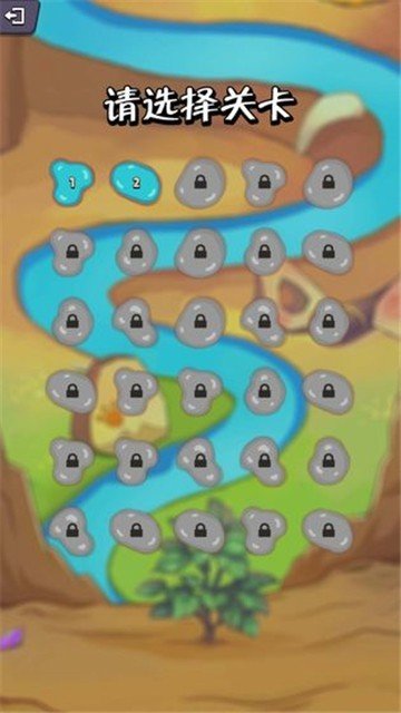 欢乐水谜题手游下载