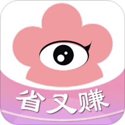 果果视频编辑去水印软件