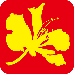 厦门急救中心官方版