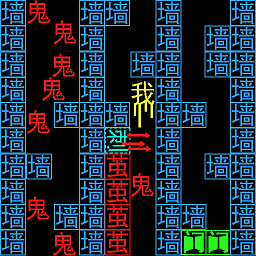 黑洞贪吃者最新版