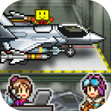 蓝天飞行队物语网页版