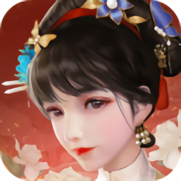 代号佳人手机版(暂未上线)