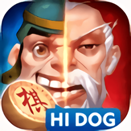 哈狗棋开得胜军棋旧版本