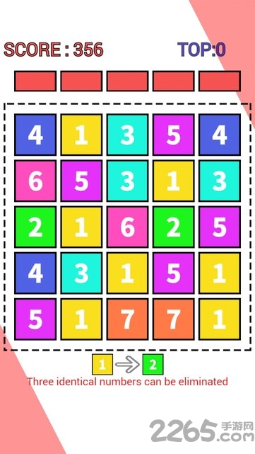 数字消消乐点点消手游下载