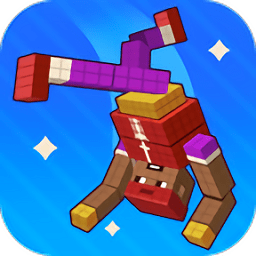 布娃娃冲刺游戏