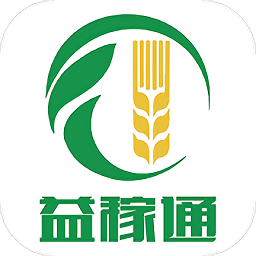 益稼通手机版
