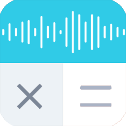 虾米计算器最新版