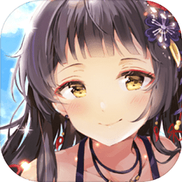 放置百姬官方版(暂未上线)