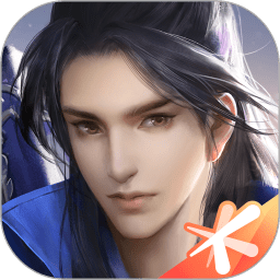 腾讯仙剑奇侠传4手游官方正式版