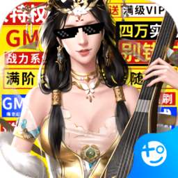 终极英雄变身bt版