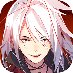 食之契约老版本