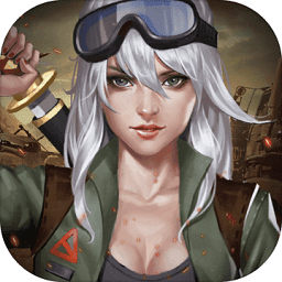 末日血战魅族版本