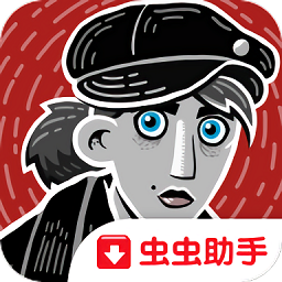走过至暗时刻手机版