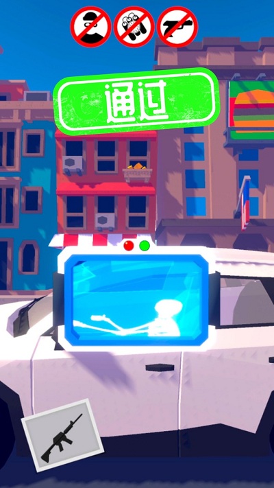 city cop 3d警察模拟器游戏下载