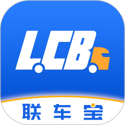 联车宝官方版