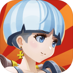 boss别嚣张官方版