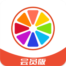 柚子视频录制软件