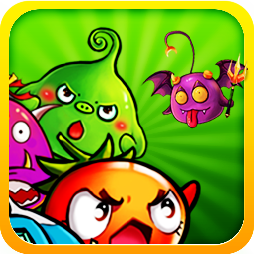 植物奇兵内购破解版