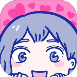 落樱小屋旧版本