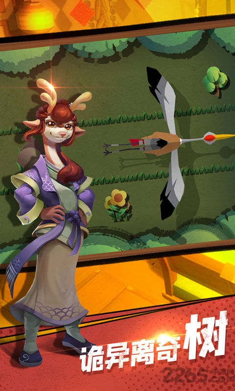 匿名信隐匿者最新版 匿名信隐匿者手机版