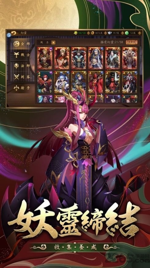 长安计划游戏下载