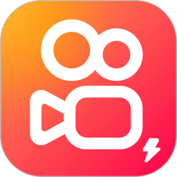快手极速版2022最新版官方